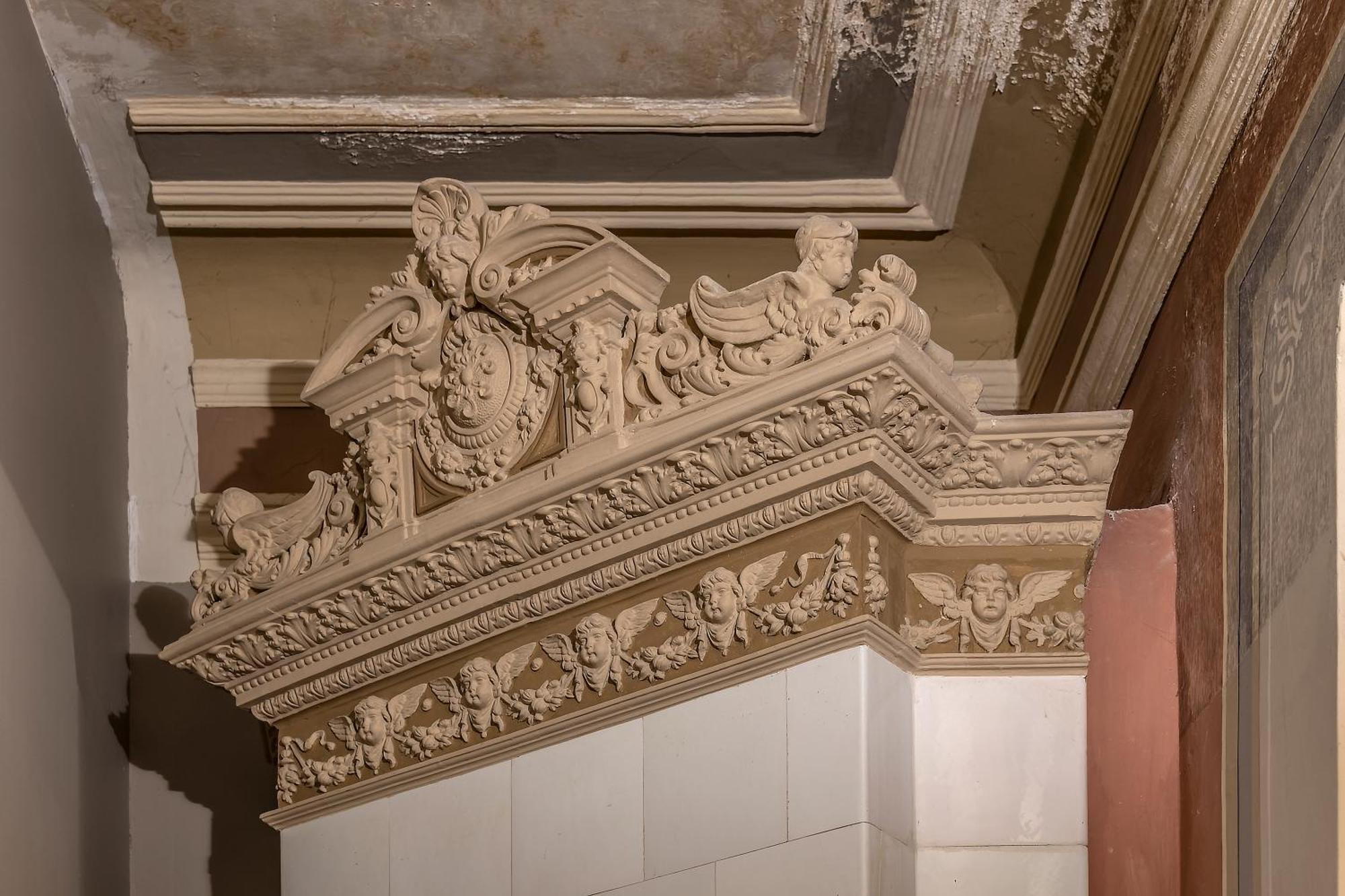 Отель St Palace 4*